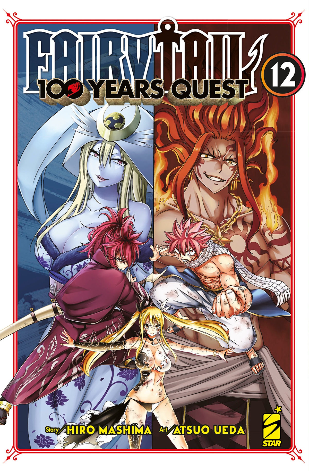 FAIRY TAIL 100 YEARS QUEST 12