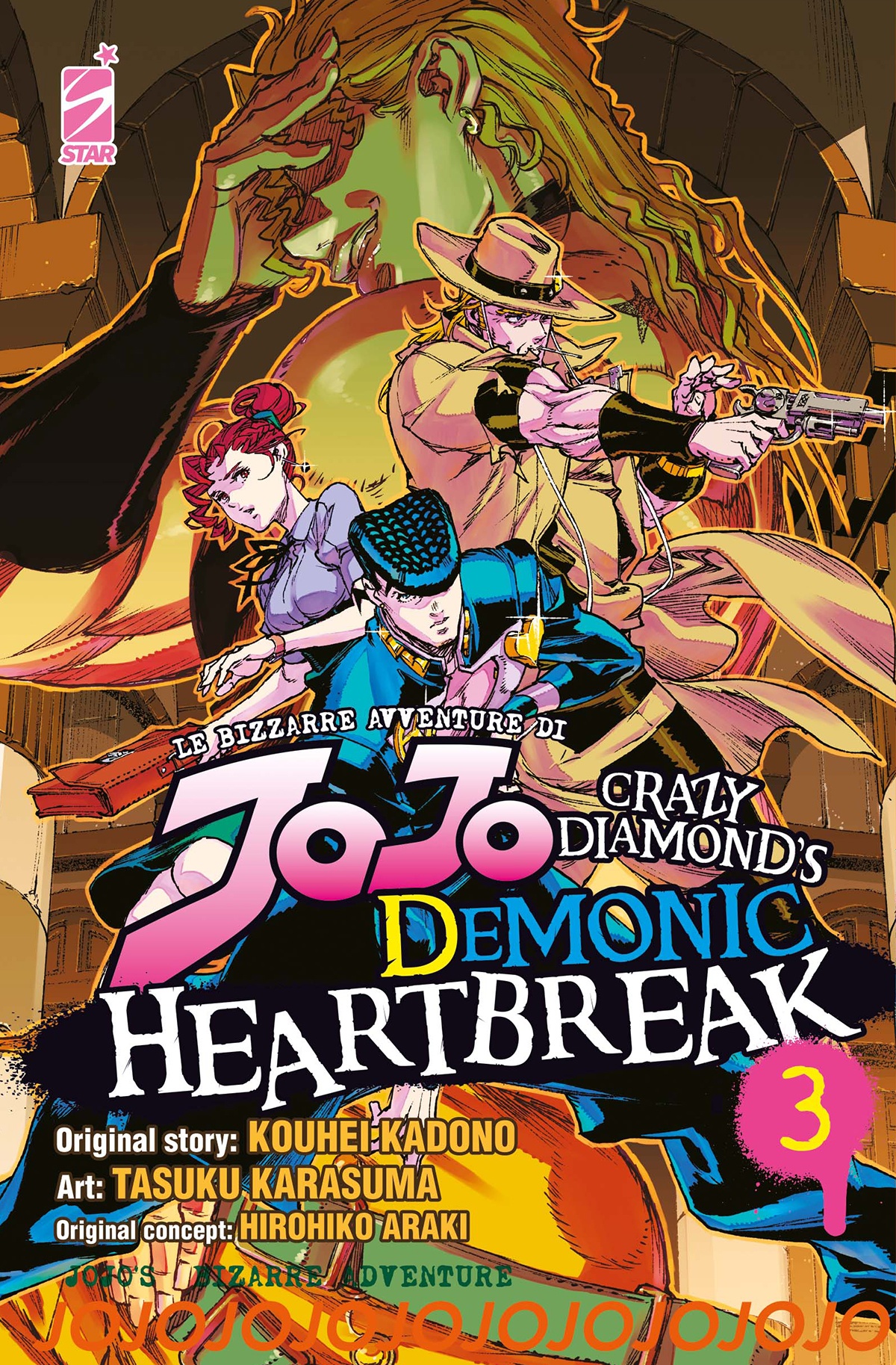 JOJO CRAZY DIAMONDS DEMONIC HEART 03