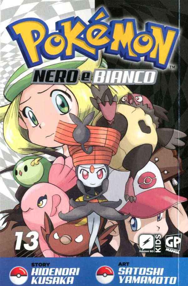 POKEMON NERO E BIANCO 13