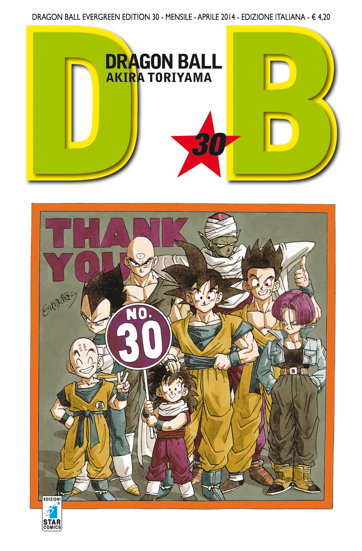DRAGON BALL EVERGREEN EDITION n. 30