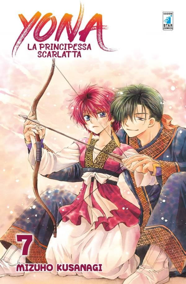 YONA LA PRINCIPESSA SCARLATTA 7 DI 48 TURN OVER 226