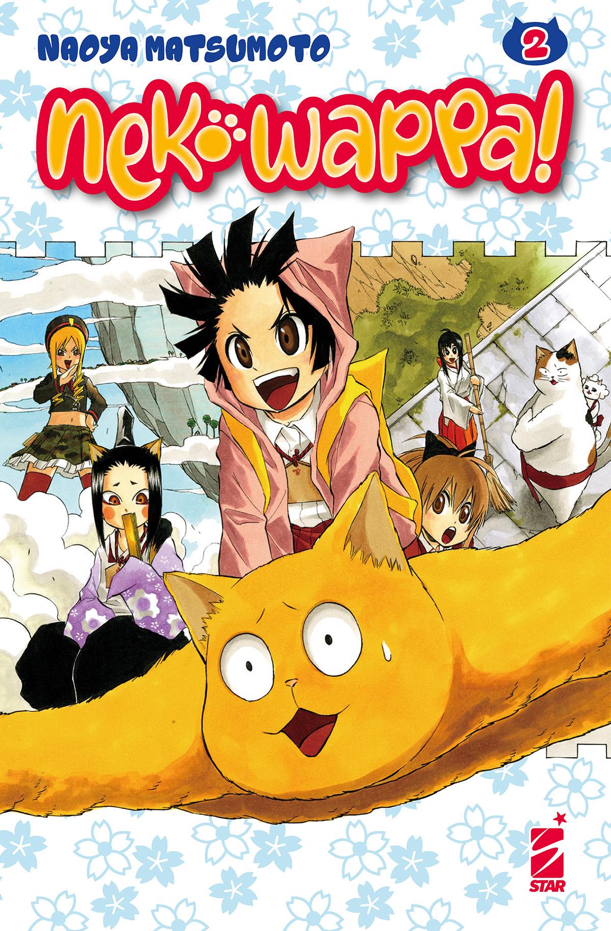 NEKO WAPPA 2