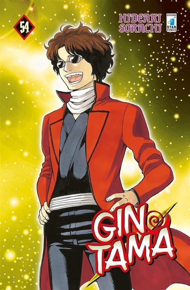 GINTAMA (2015) 54 DI 77