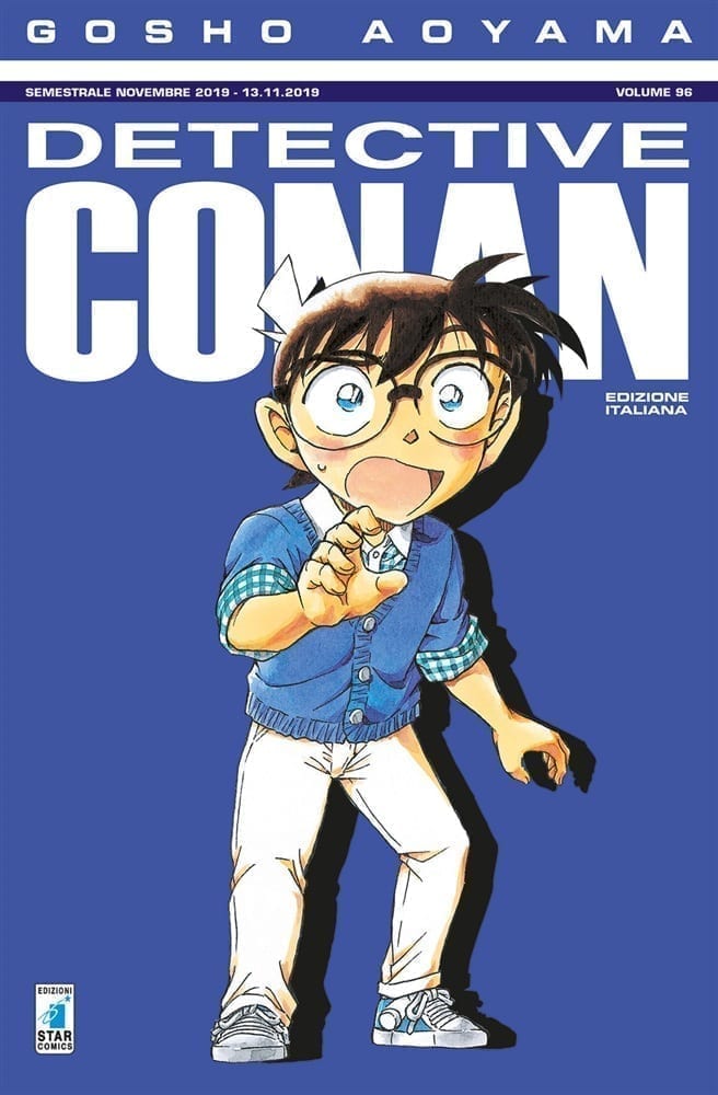 DETECTIVE CONAN 96