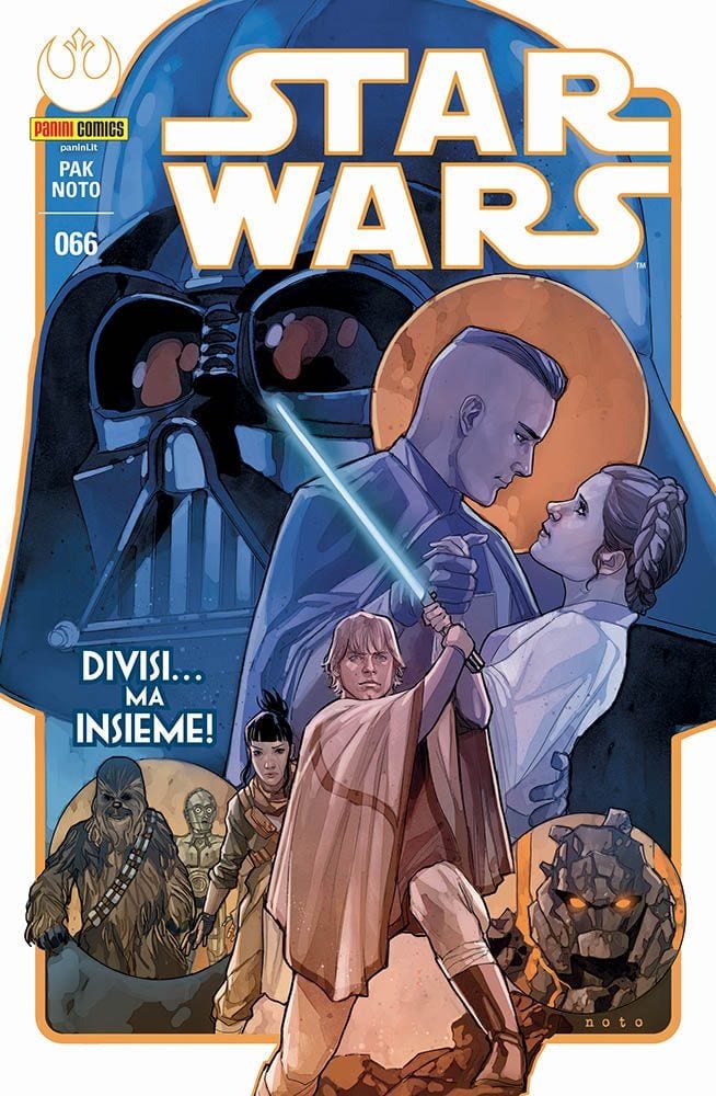STAR WARS (2015) 66