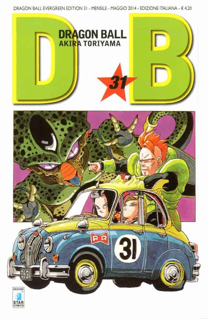 DRAGON BALL EVERGREEN EDITION 31
