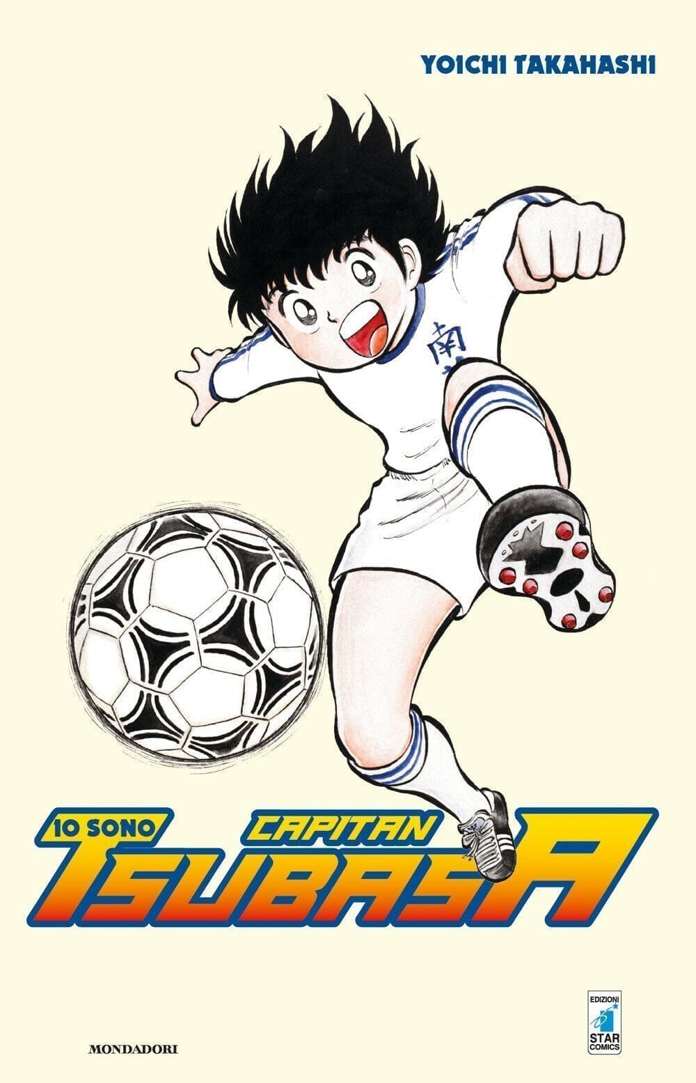 IO SONO CAPITAN TSUBASA 1