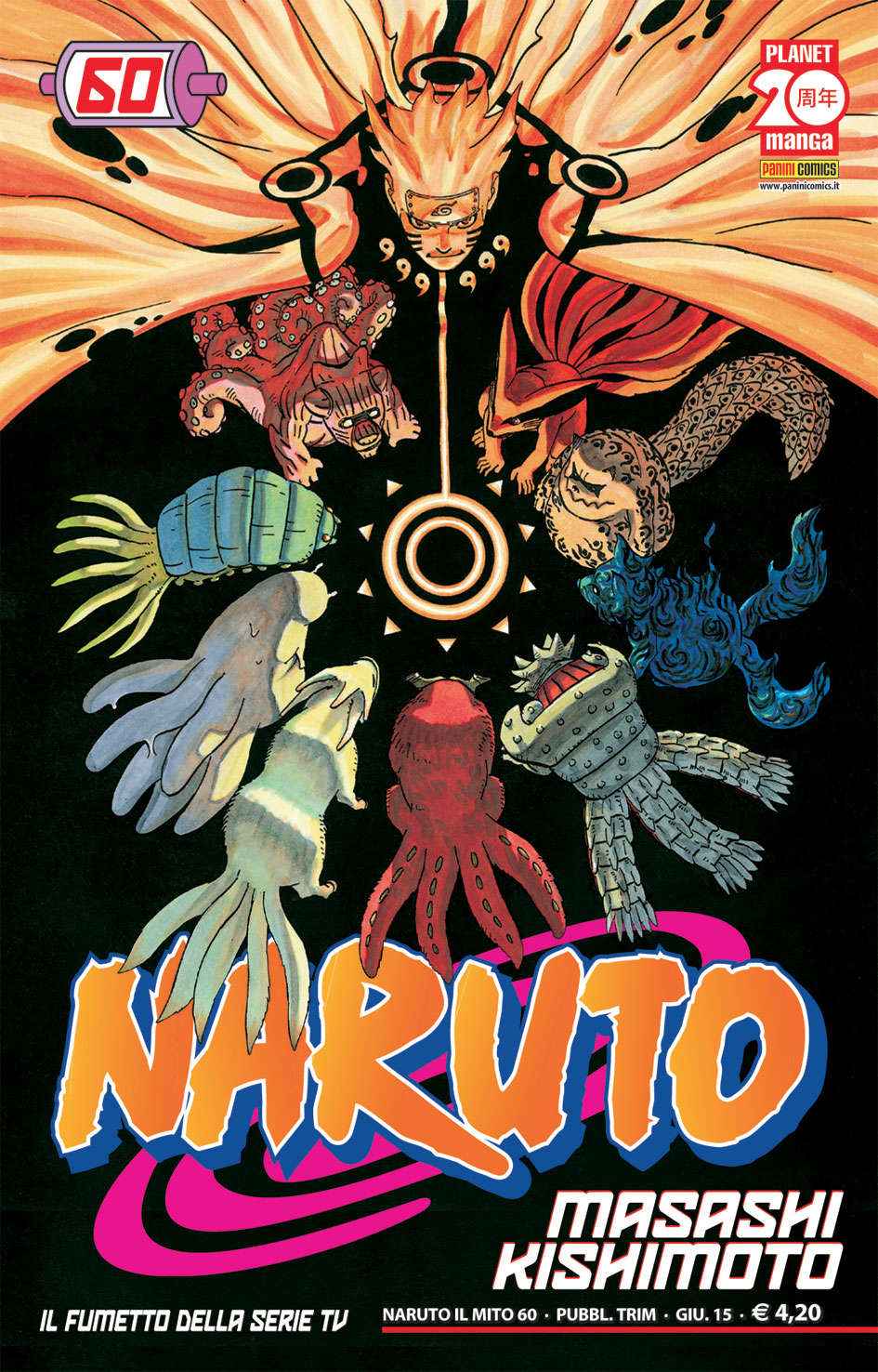 NARUTO IL MITO 60 DI 72 PRIMA RISTAMPA