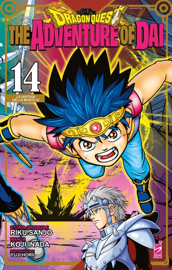 DRAGON QUEST – THE ADVENTURES OF DAI 14