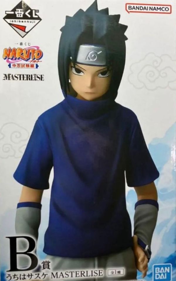 Ichiban Kuji Naruto Chunin Exam Edition – B Prize Sasuke Uchiha MASTERLISE