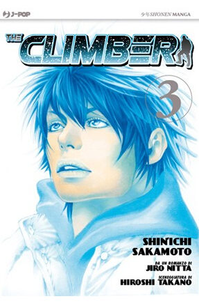 THE CLIMBER 03
