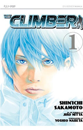THE CLIMBER 01