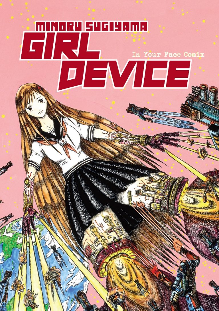 GIRL DEVICE DI MINORU SUGIYAMA
