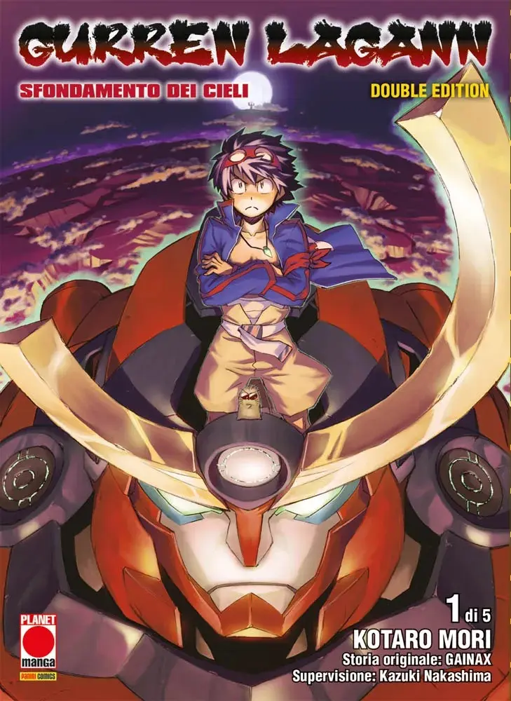 GURREN LAGANN DOUBLE EDITION 01
