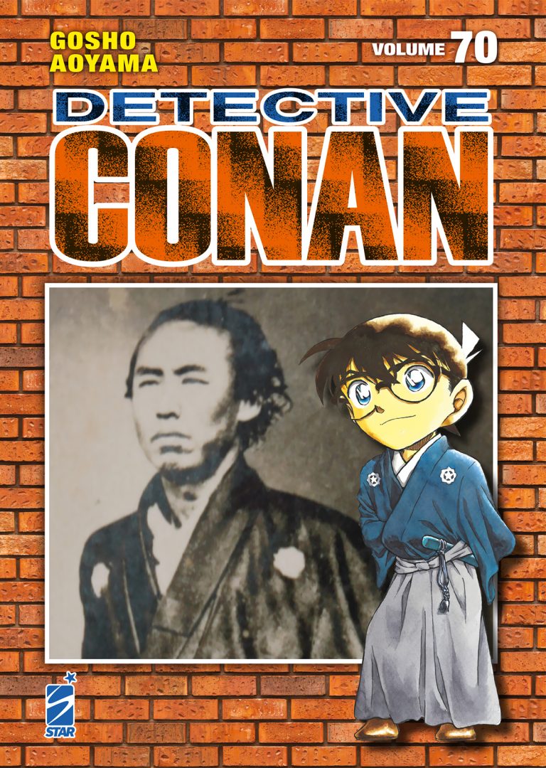 DETECTIVE CONAN NEW EDITION 70