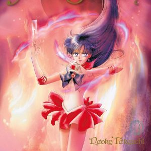 SAILOR MOON ETERNAL EDITION 3