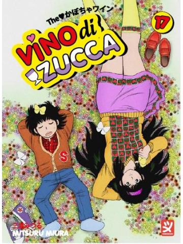 VINO DI ZUCCA 17 (DI 18)