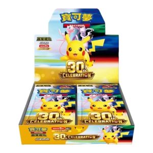 Box Pokemon 30th Anniversario Celebration – CHN