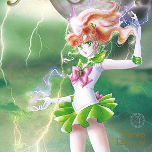 SAILOR MOON ETERNAL EDITION 4