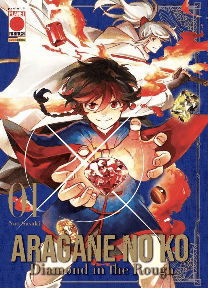 ARAGANE NO KO – DIAMONDI IN THE ROUGH 1