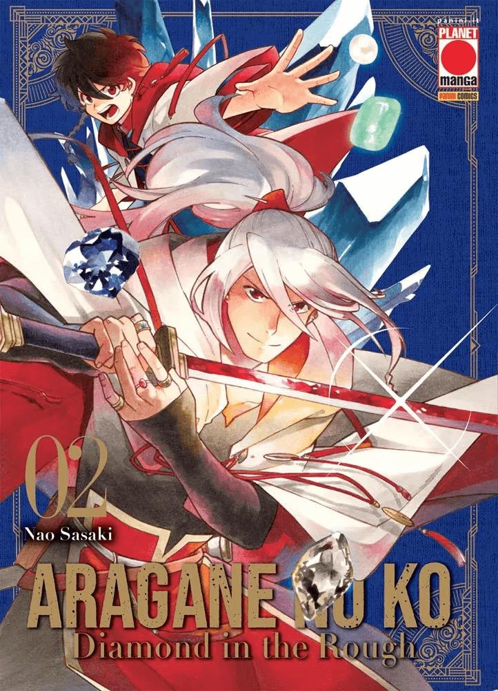 ARAGANE NO KO – DIAMOND IN THE ROUGH 2