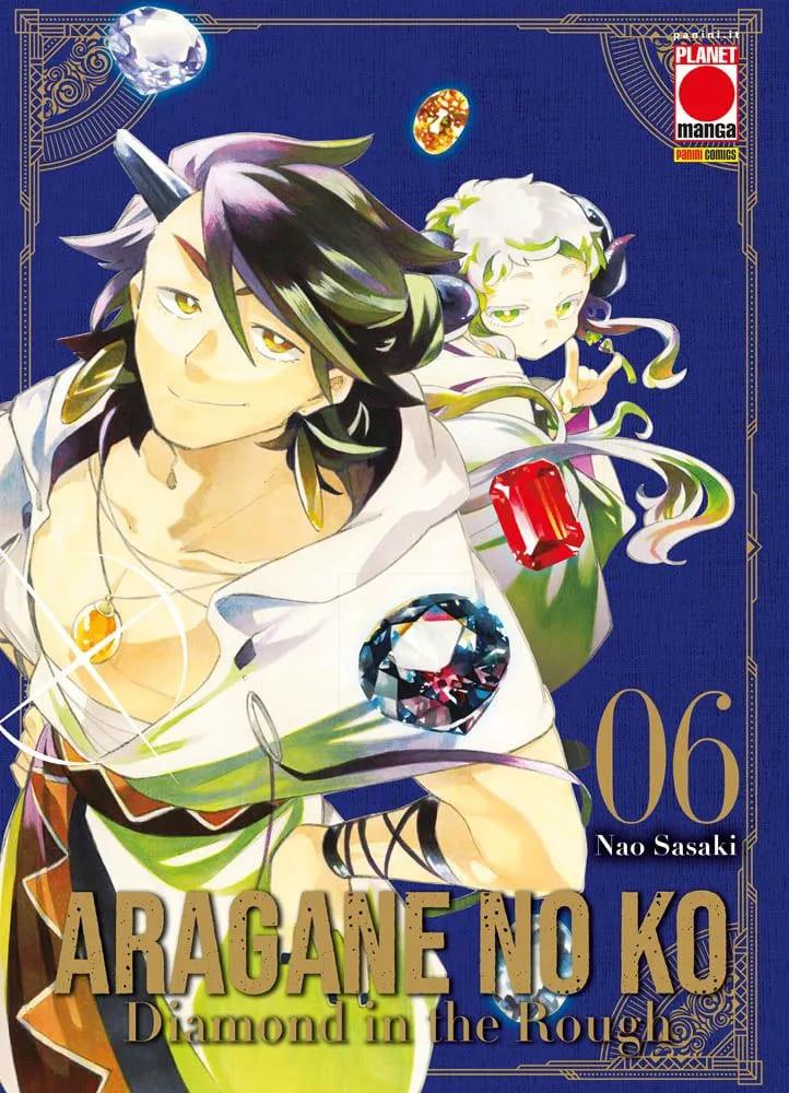 ARAGANE NO KO – DIAMOND IN THE ROUGH 6