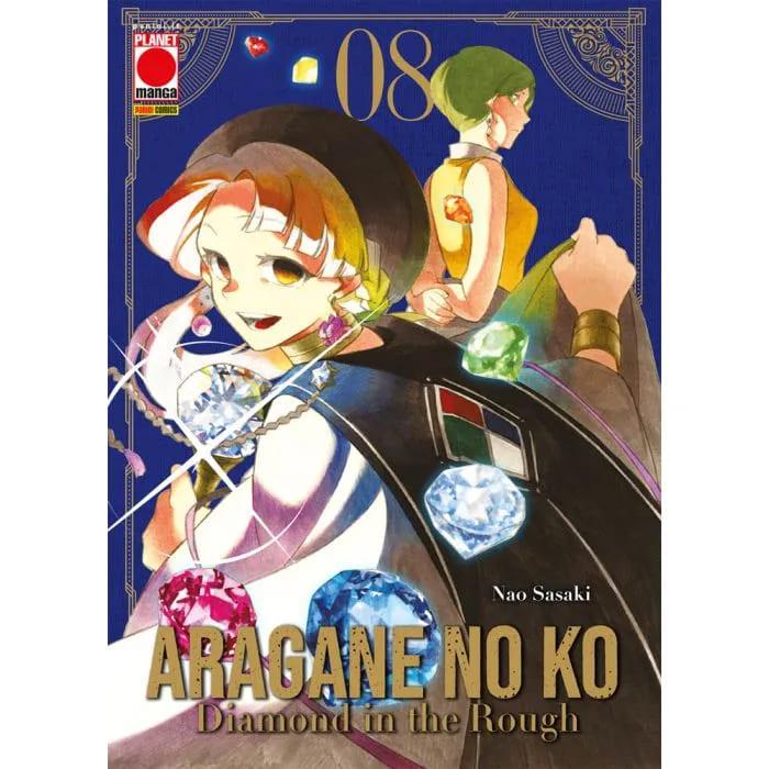 ARAGANE NO KO DIAMOND IN THE ROUGH 8