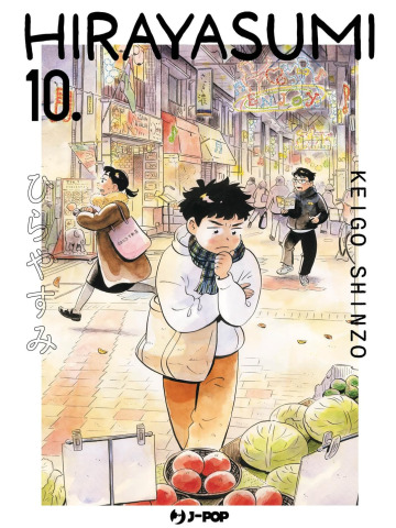 HIRAYASUMI 10
