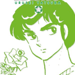 LAMÙ – URUSEI YATSURA 4 (DI 17)