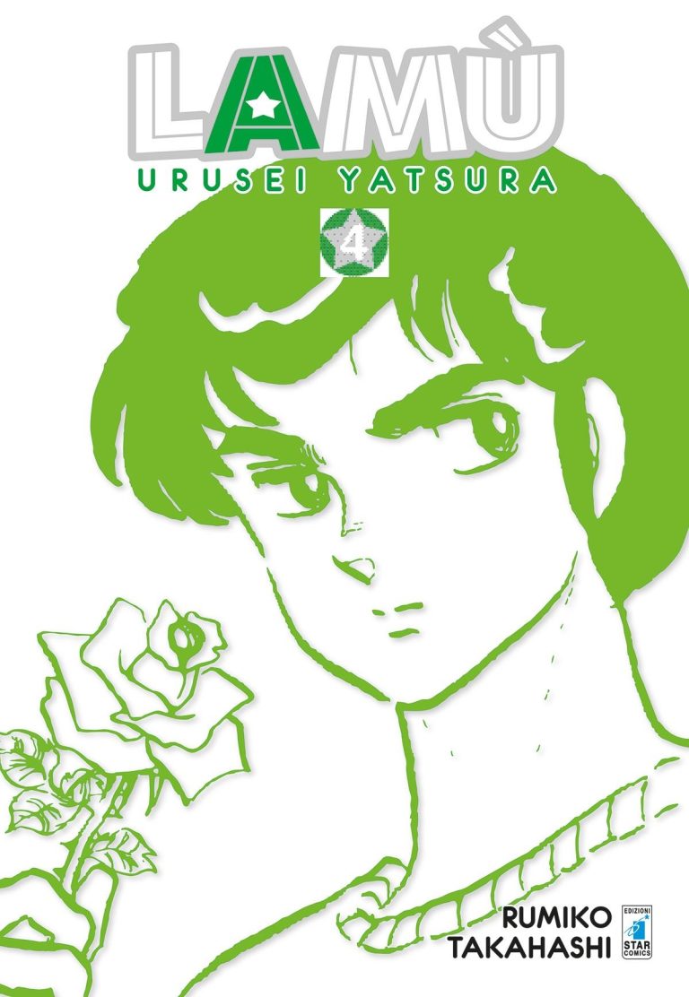 LAMÙ – URUSEI YATSURA 4 (DI 17)