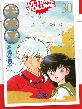 *PREORDER* INUYASHA WIDE EDITION 30