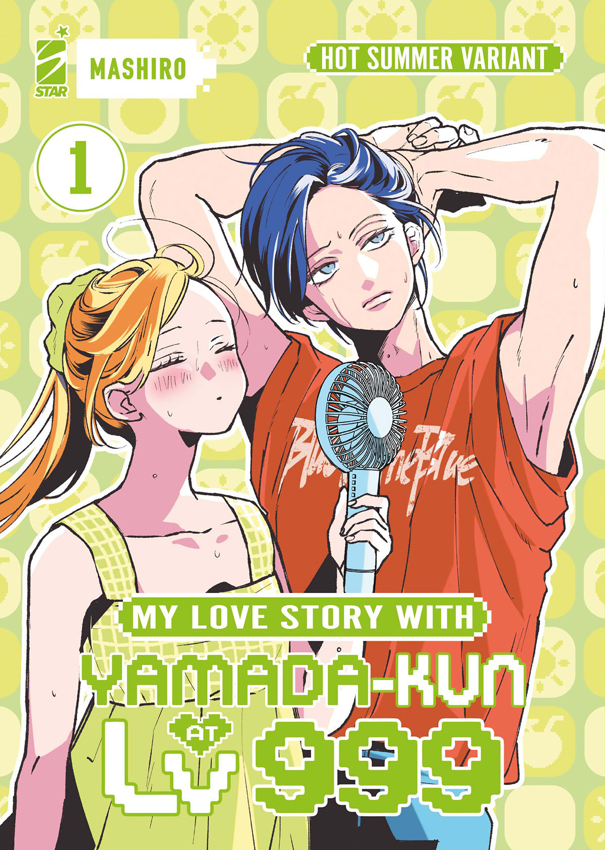 MY LOVE STORY WITH YAMADA-KUN AT LV999 01 – HOT SUMMER VARIANT