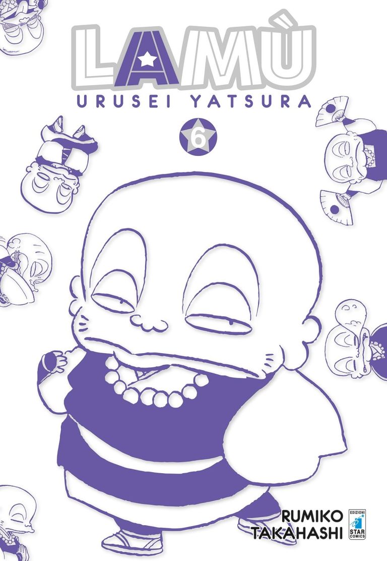LAMÙ – URUSEI YATSURA 6 (DI 17)