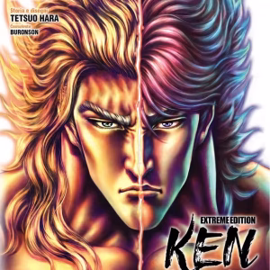 KEN IL GUERRIERO LE ORIGINI DEL MITO EXTREME EDITION 10