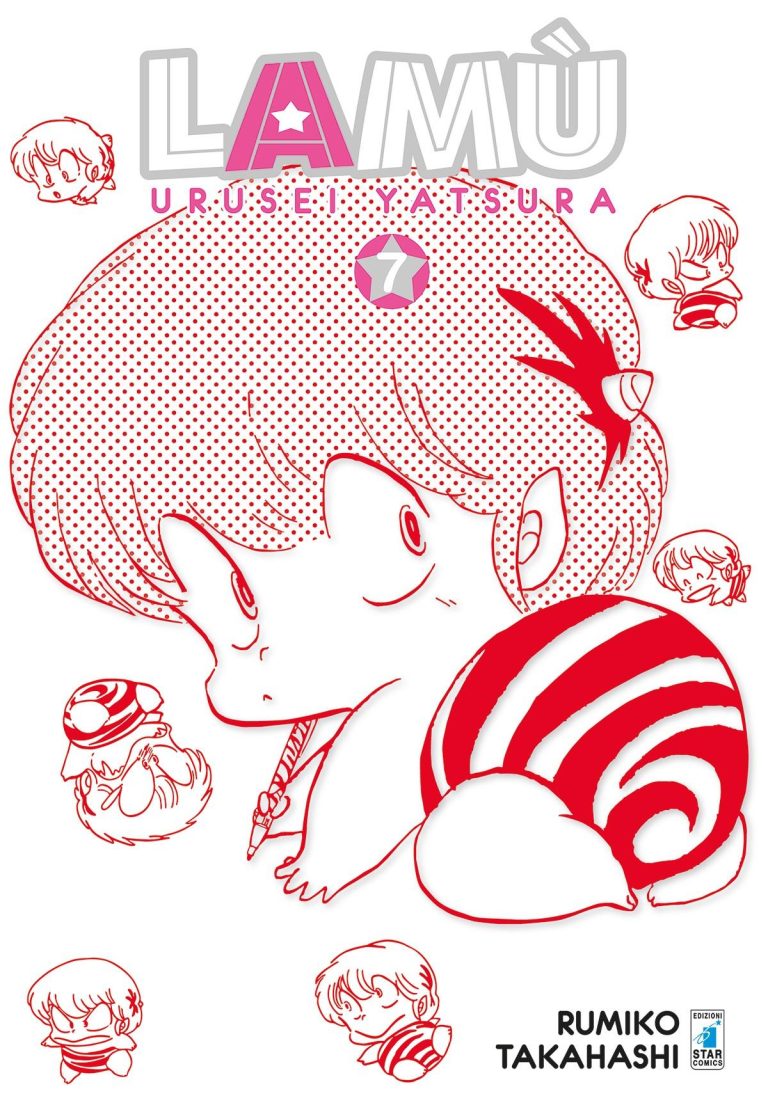 LAMÙ – URUSEI YATSURA 7 (DI 17)