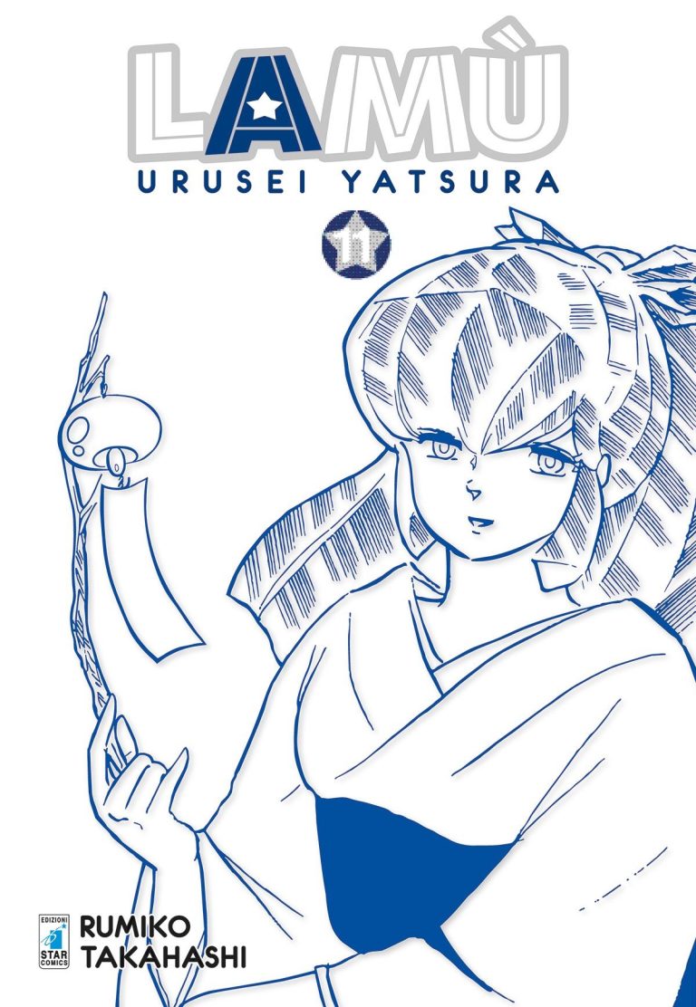 LAMÙ – URUSEI YATSURA 11 (DI 17)