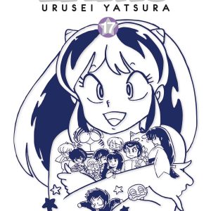 LAMÙ – URUSEI YATSURA 17 (DI 17)