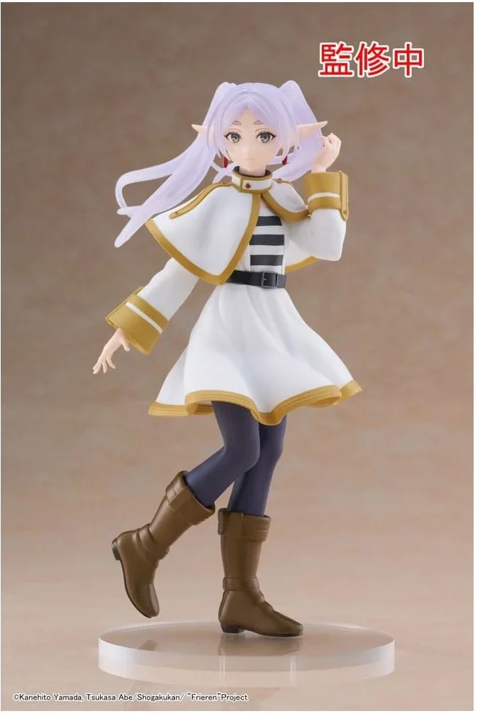 Coreful Figure Frieren Beyond Journey’s End – Frieren –