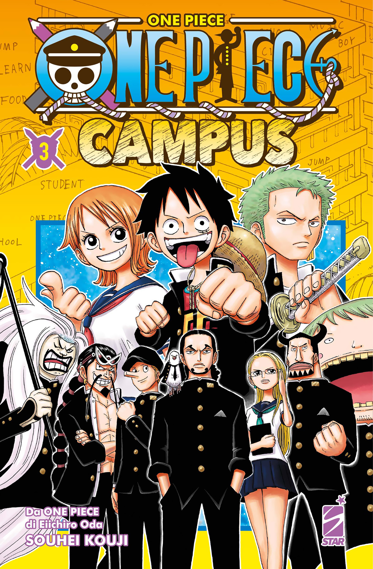 ONE PIECE CAMPUS 03