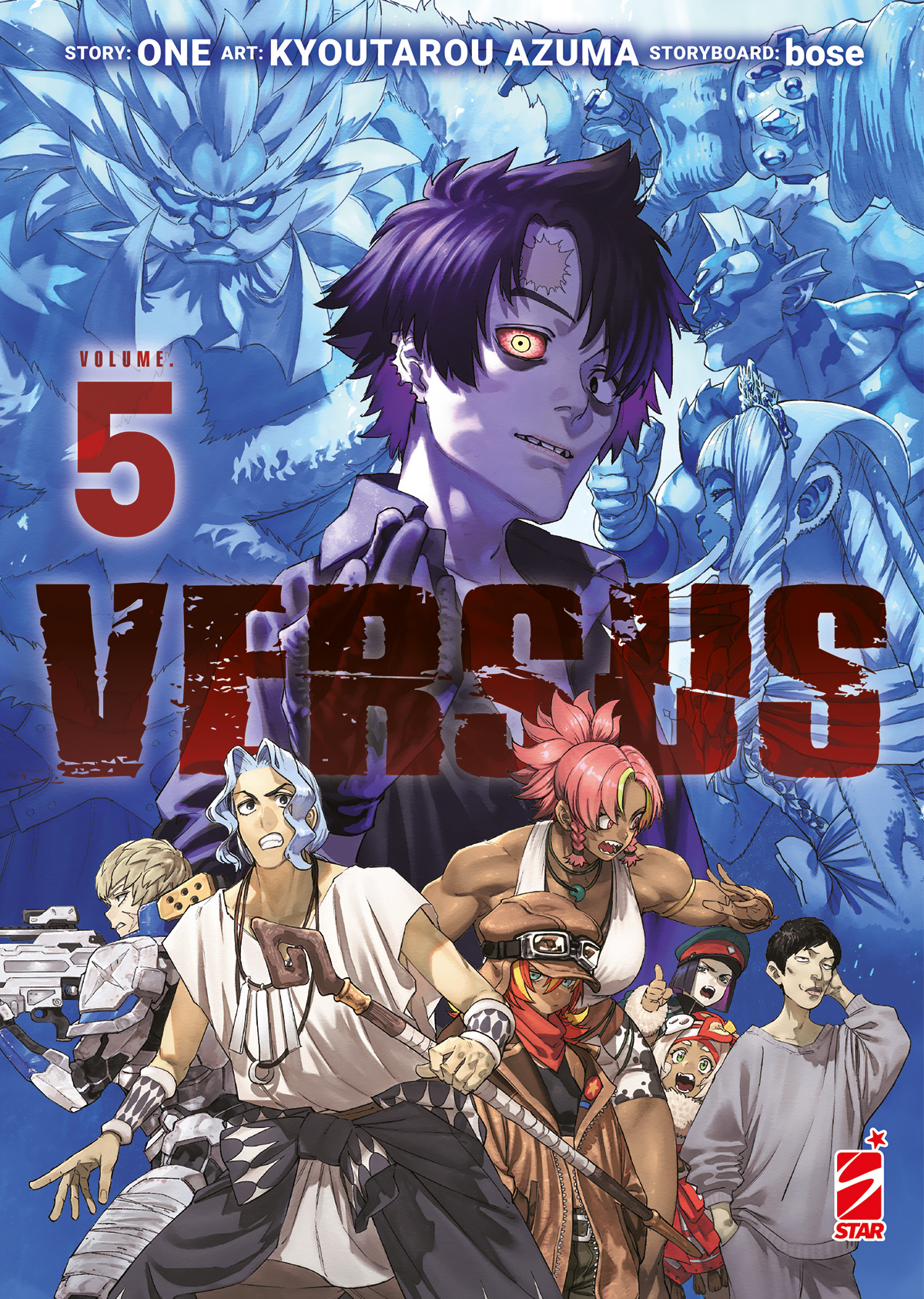 VERSUS 05