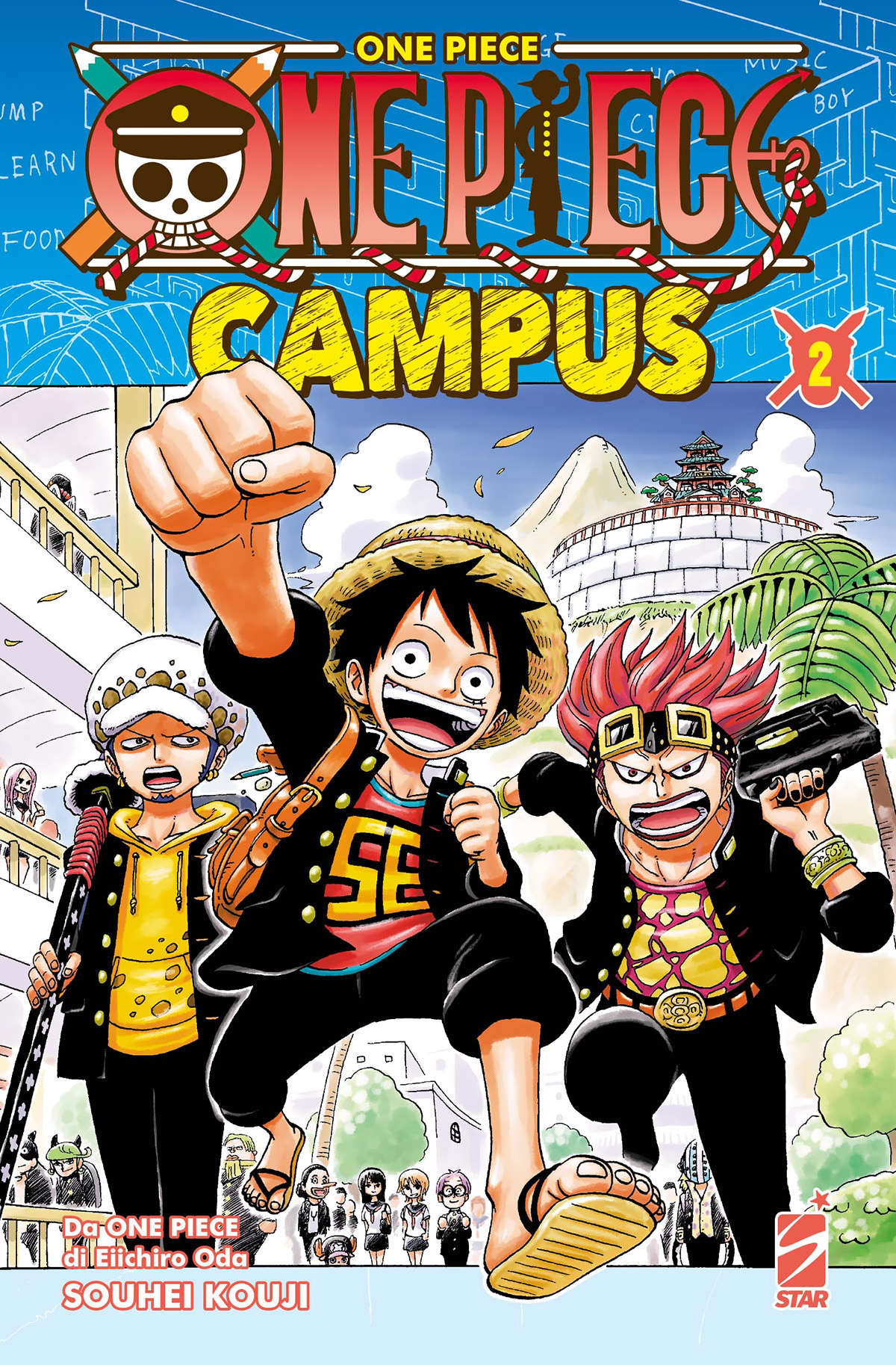 ONE PIECE CAMPUS 02