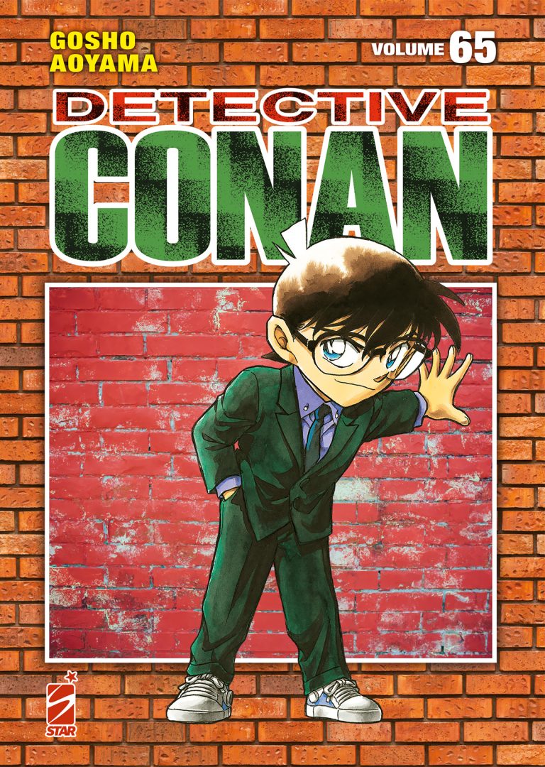 DETECTIVE CONAN NEW EDITION 65