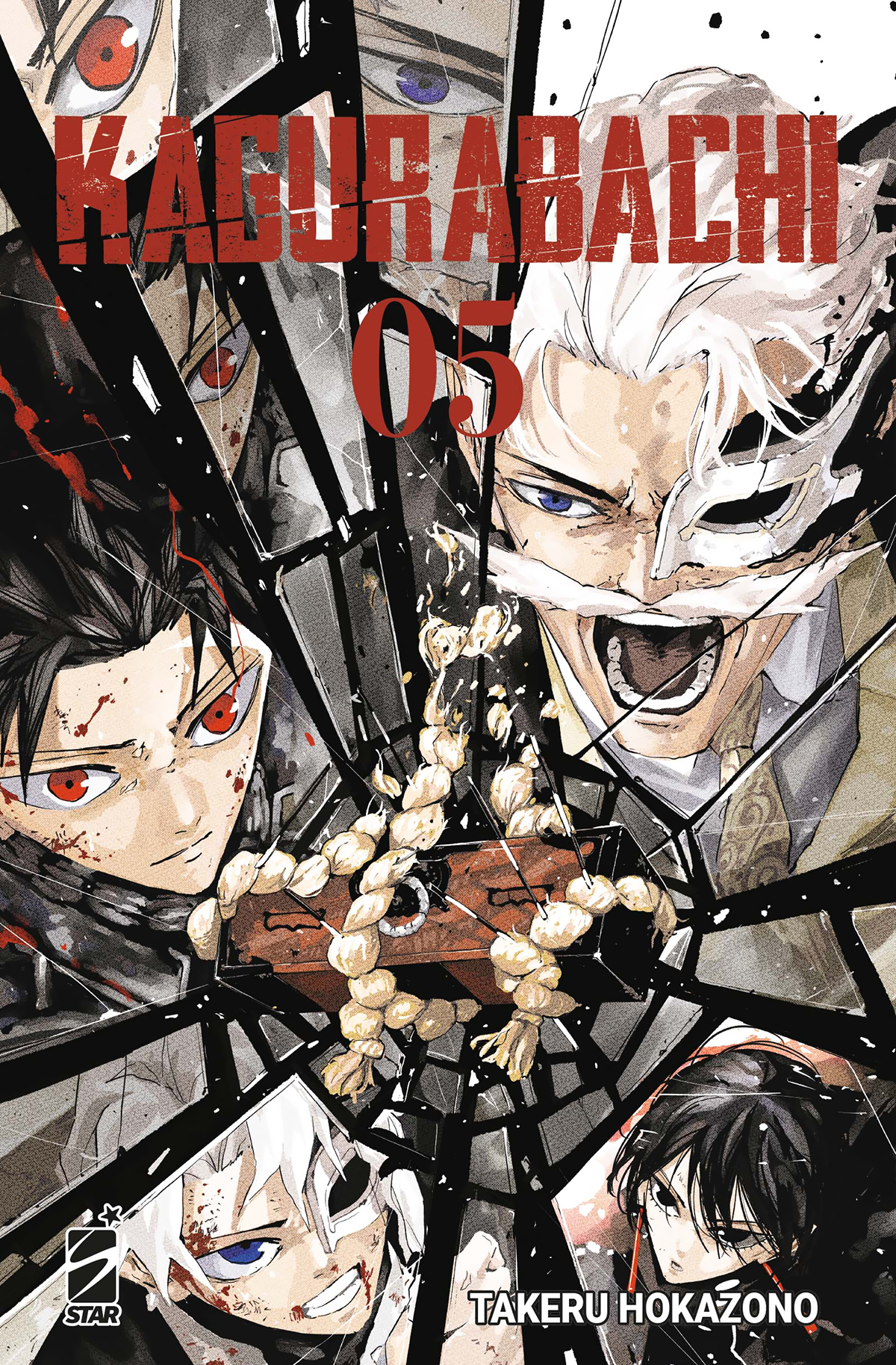 KAGURABACHI 05