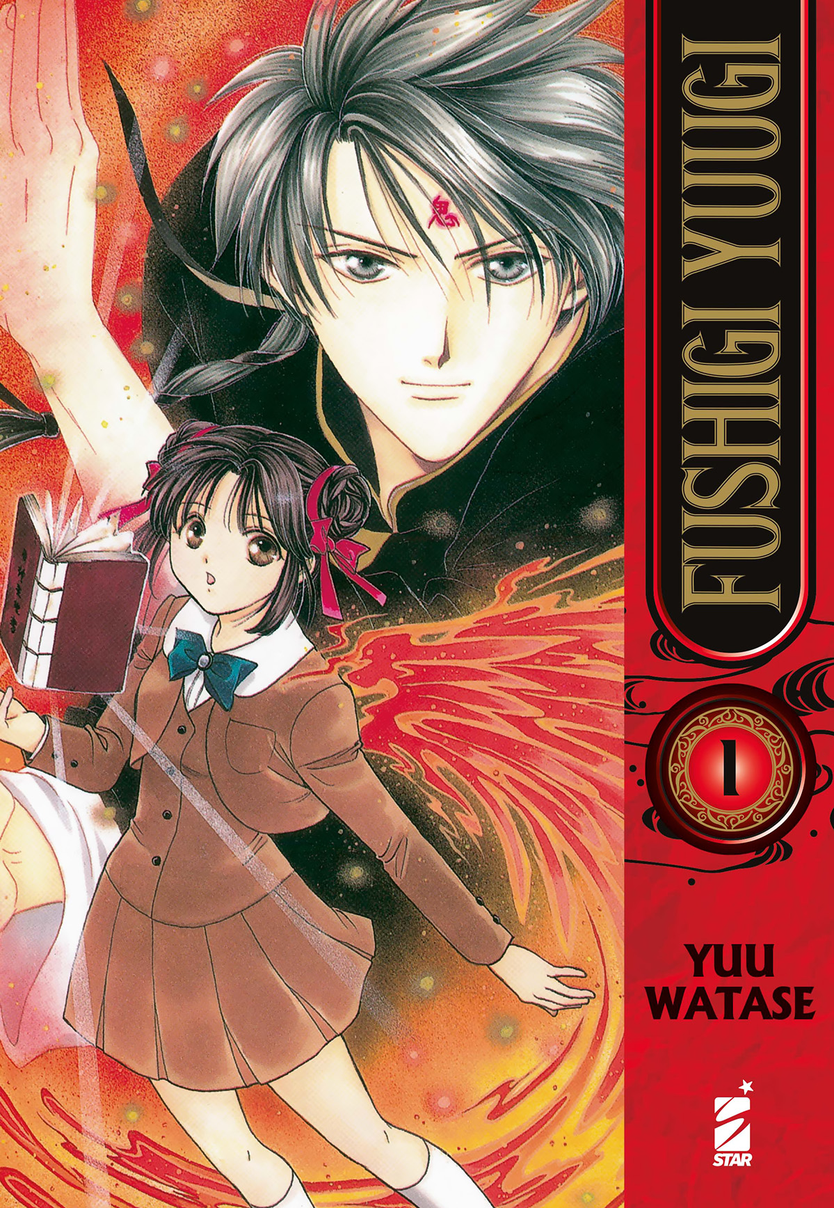FUSHIGI YUUGI 01