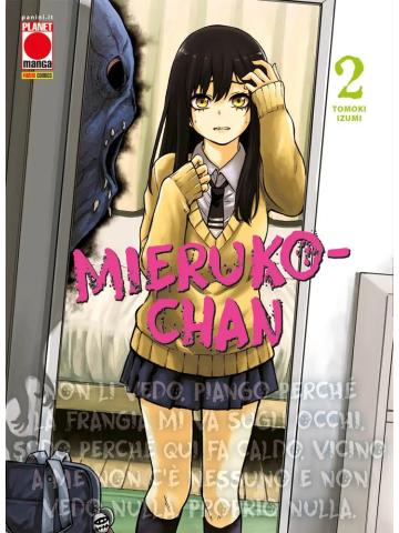 MIERUKO-CHAN 02