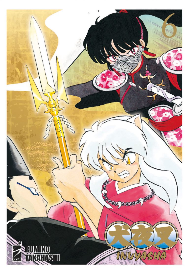 INUYASHA WIDE EDITION 06