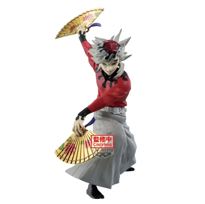 Demon Slayer: Kimetsu no Yaiba MAXIMATIC Doma