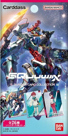 GUNDAM CARD COLLECTION – GQuuuuuuX – 1 BOOSTER PACK (JAP)