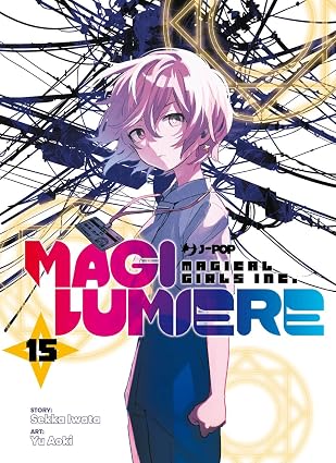 MAGILUMIERE 15