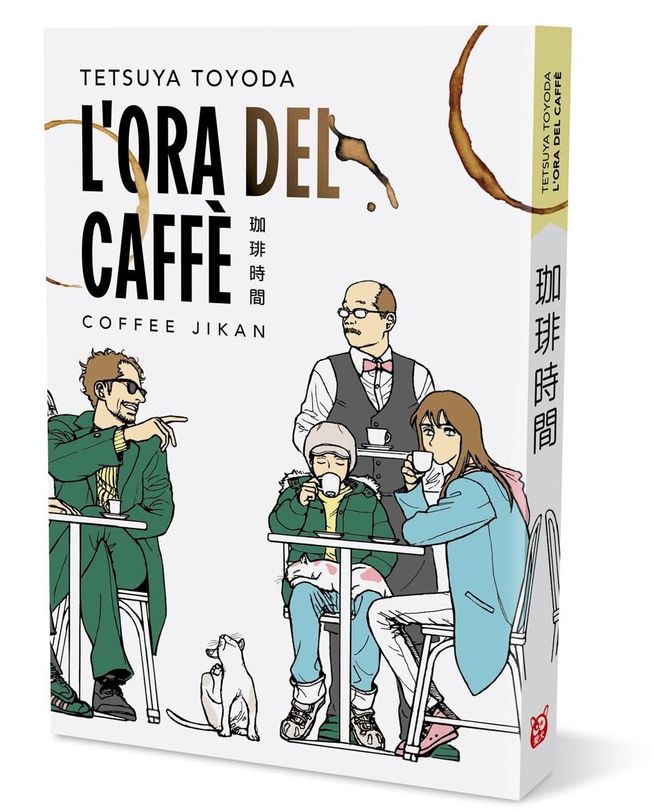 L’ORA DEL CAFFÈ
